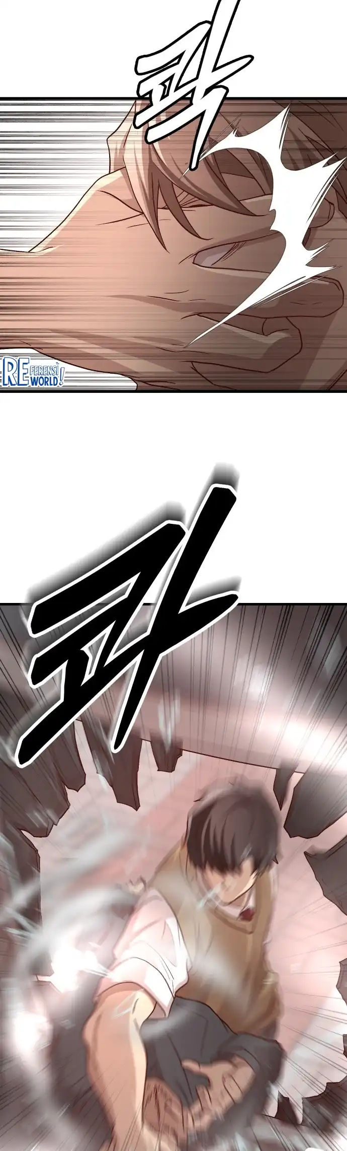 The Ultimate Romanticist Chapter 4 Gambar 14