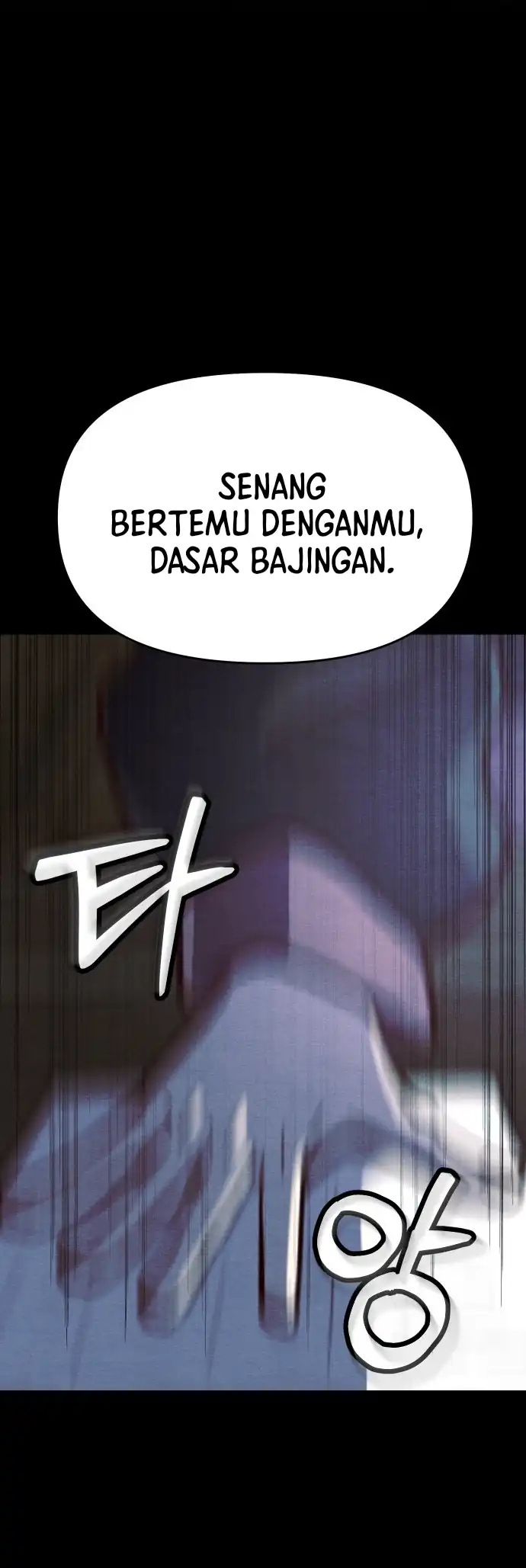 The Ultimate Romanticist Chapter 9 Gambar 13