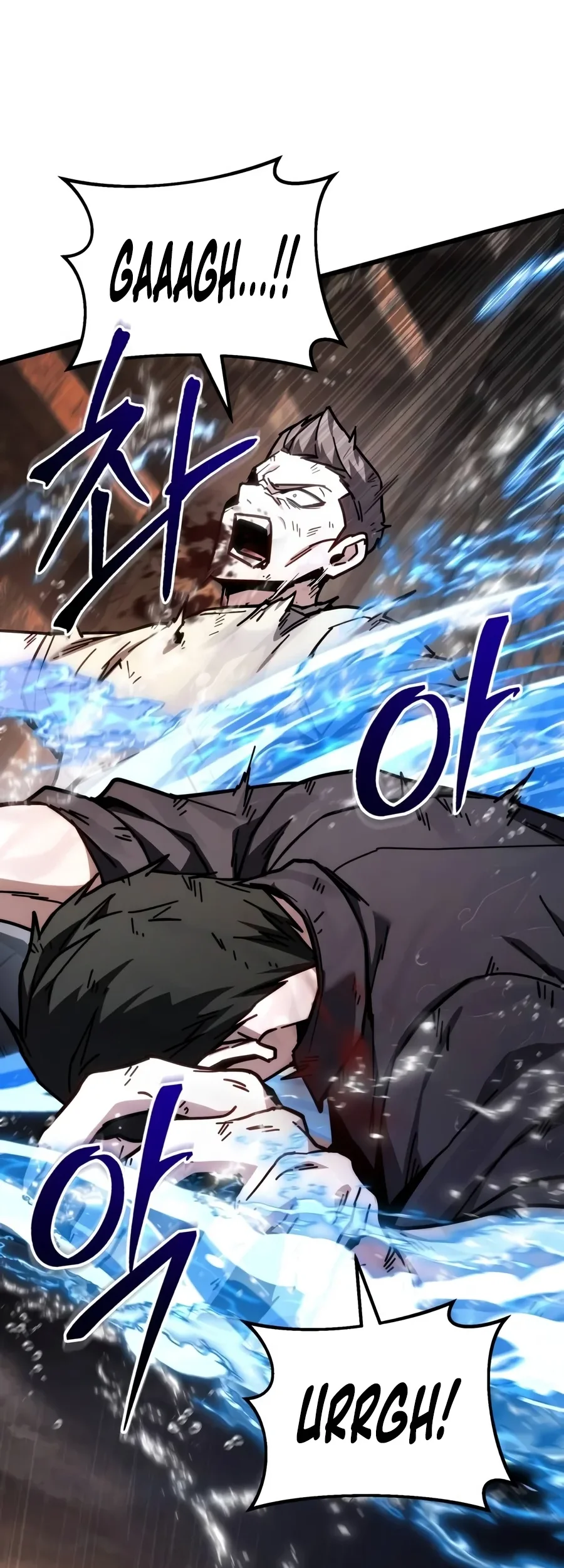The Ultimate Shut-In Chapter 101 Gambar 24