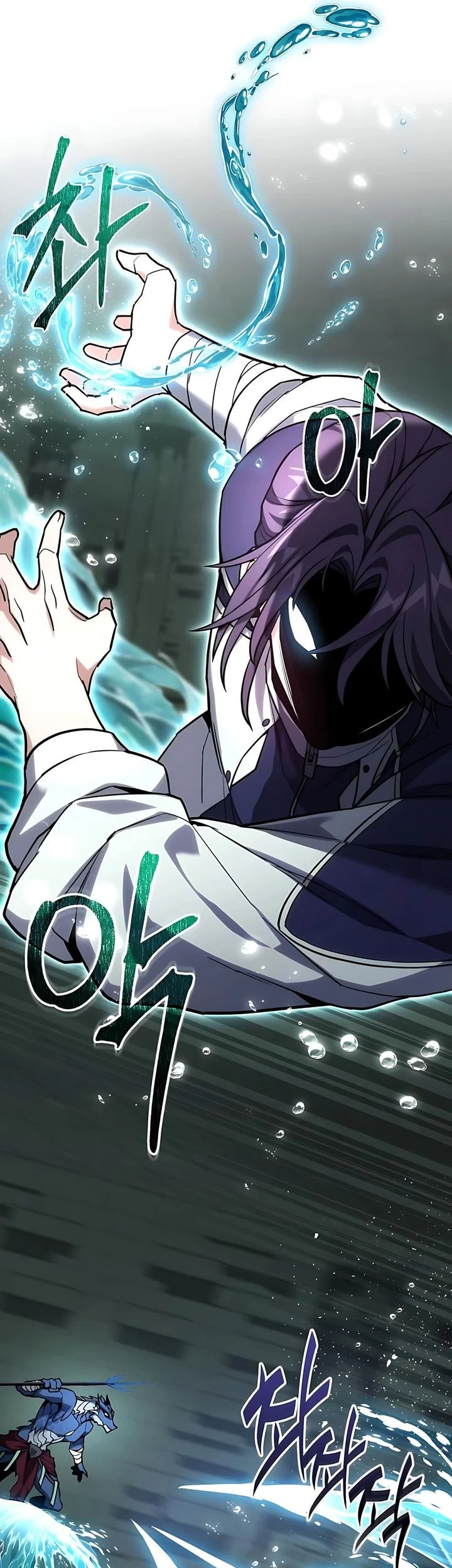 The Ultimate Shut-In Chapter 63 Gambar 15