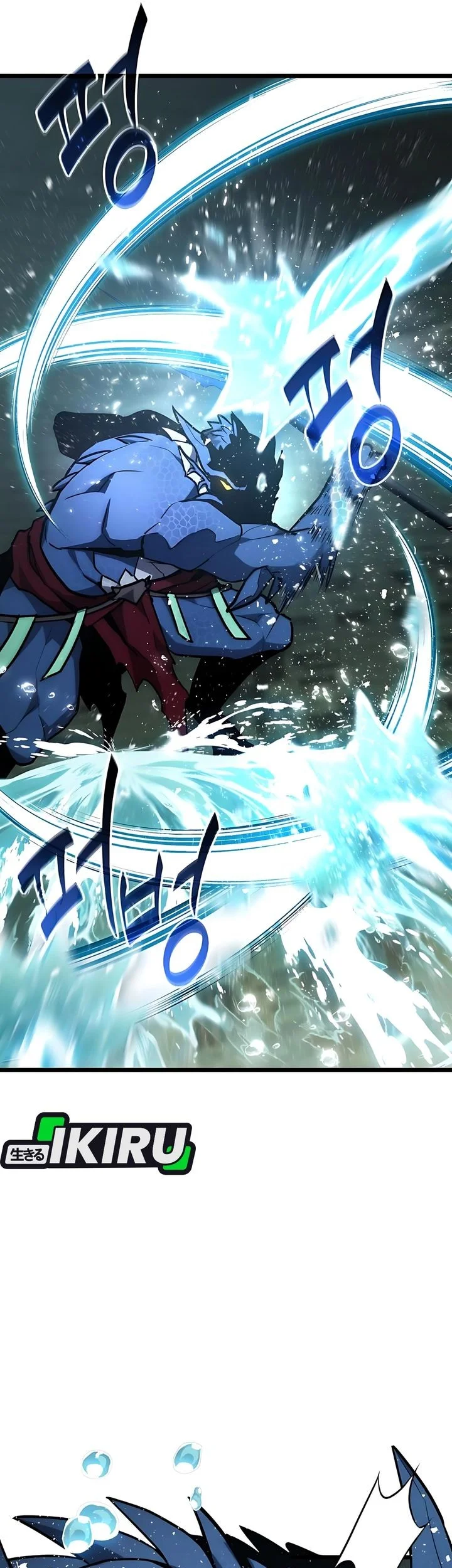 The Ultimate Shut-In Chapter 63 Gambar 17