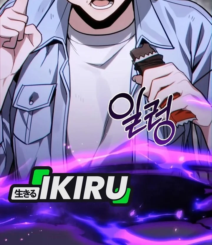 The Ultimate Shut-In Chapter 79 Gambar 14