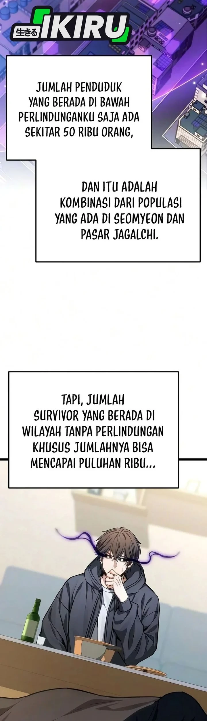 The Ultimate Shut-In Chapter 80 Gambar 17