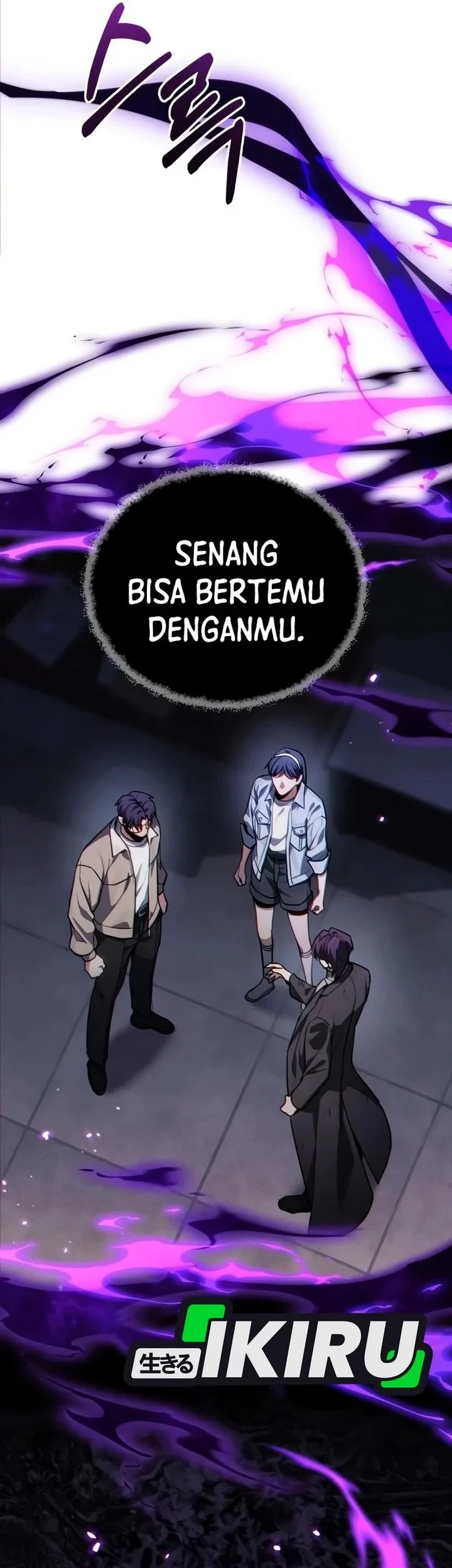 The Ultimate Shut-In Chapter 81 Gambar 17