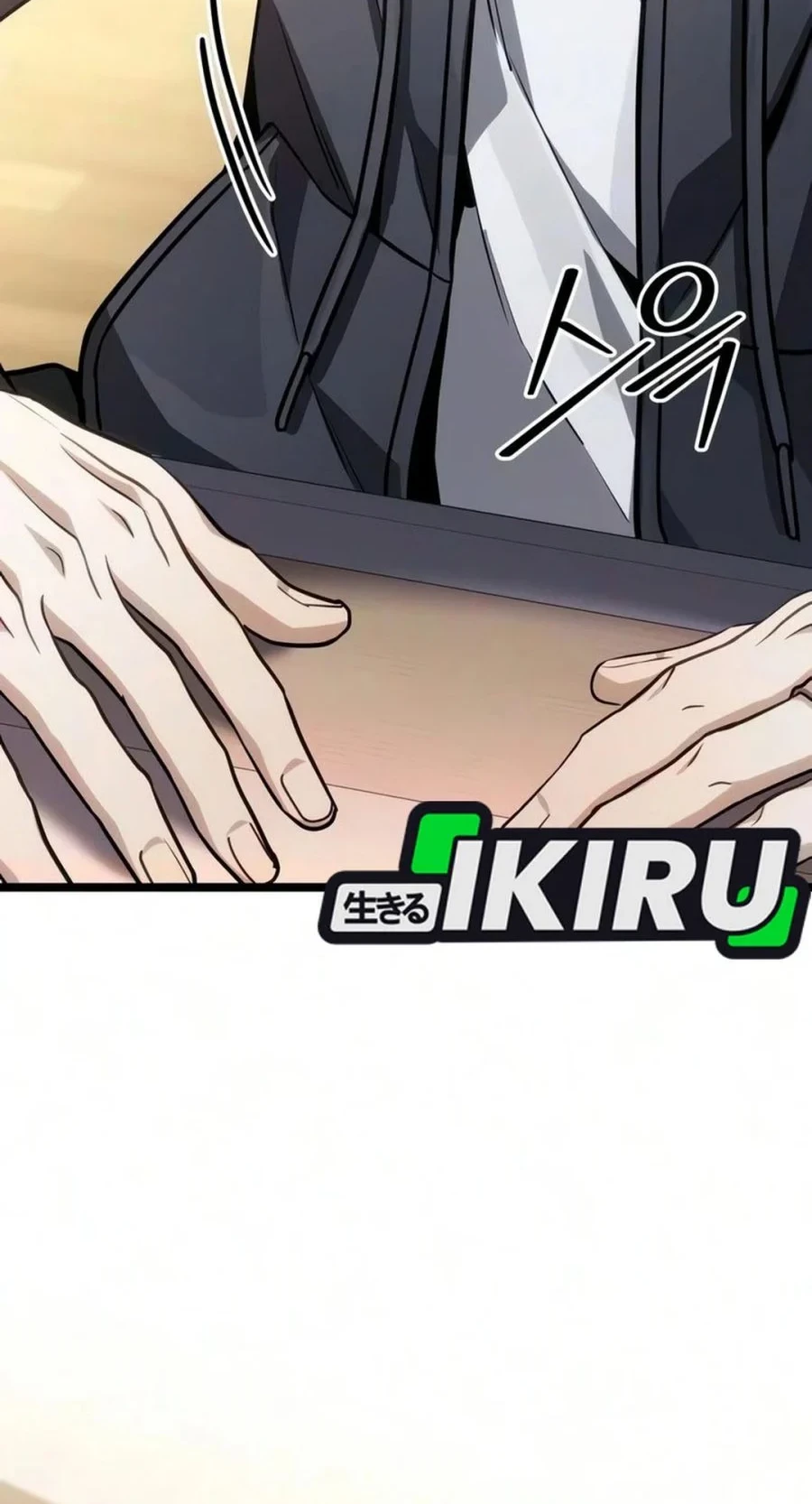 The Ultimate Shut-In Chapter 82 Gambar 16