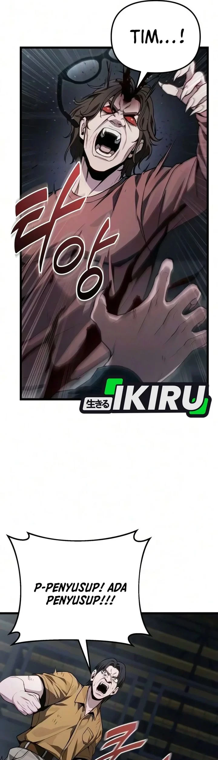 The Ultimate Shut-In Chapter 83 Gambar 19