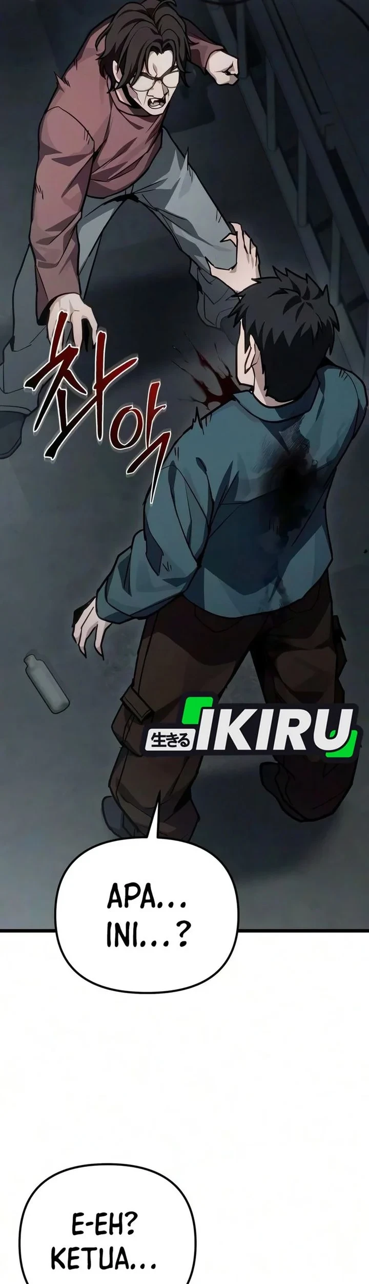 The Ultimate Shut-In Chapter 83 Gambar 17