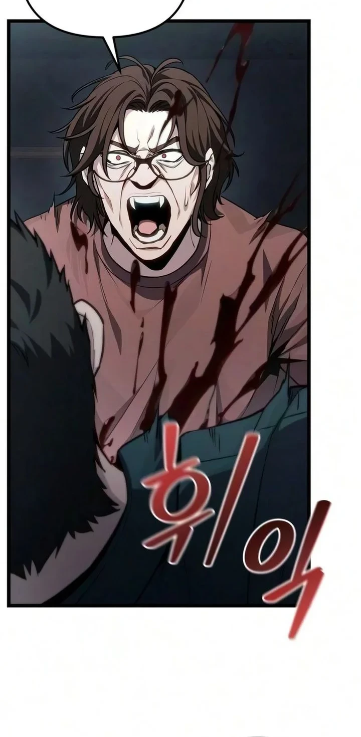 The Ultimate Shut-In Chapter 83 Gambar 18