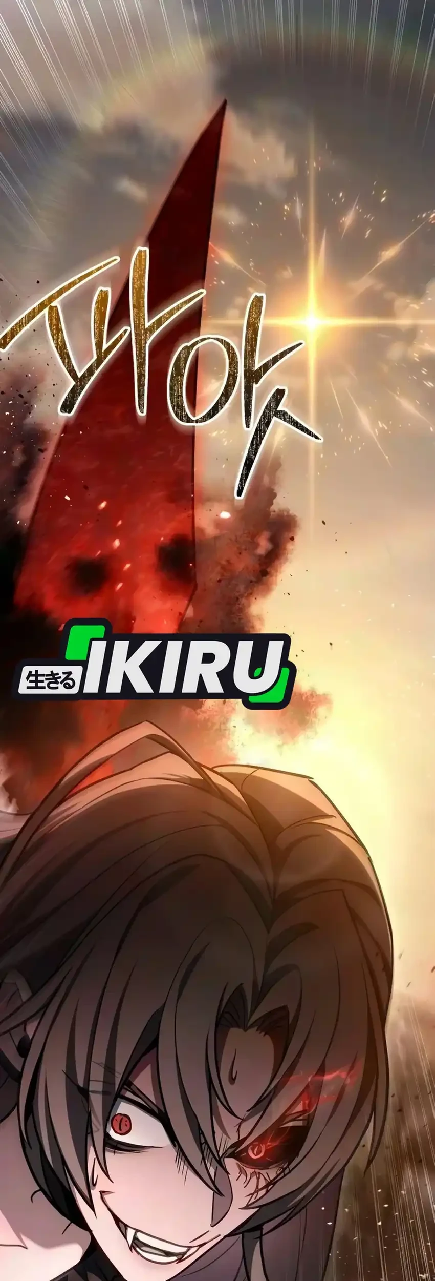 The Ultimate Shut-In Chapter 86 Gambar 19