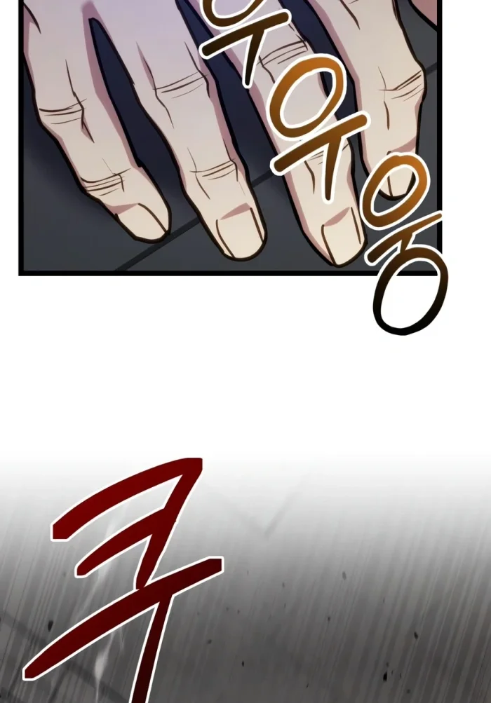 The Ultimate Shut-In Chapter 91 Gambar 23