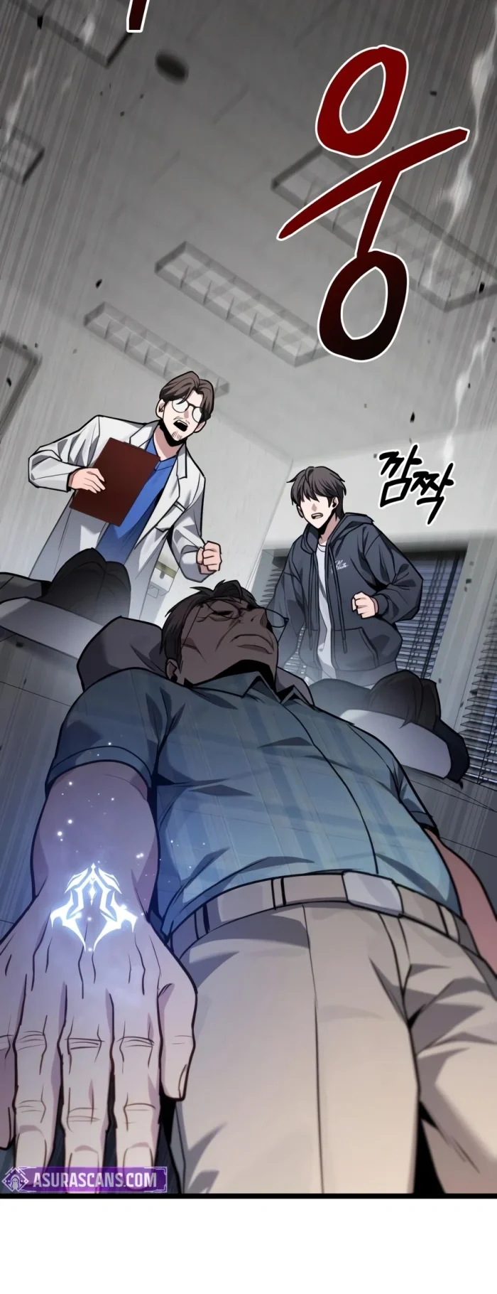 The Ultimate Shut-In Chapter 91 Gambar 24