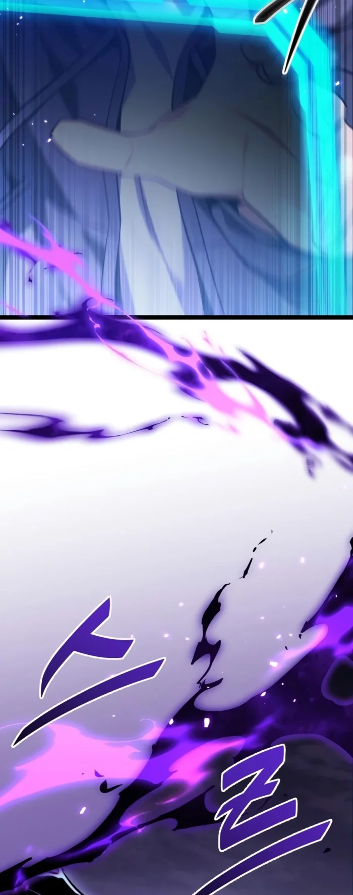 The Ultimate Shut-In Chapter 91 Gambar 28