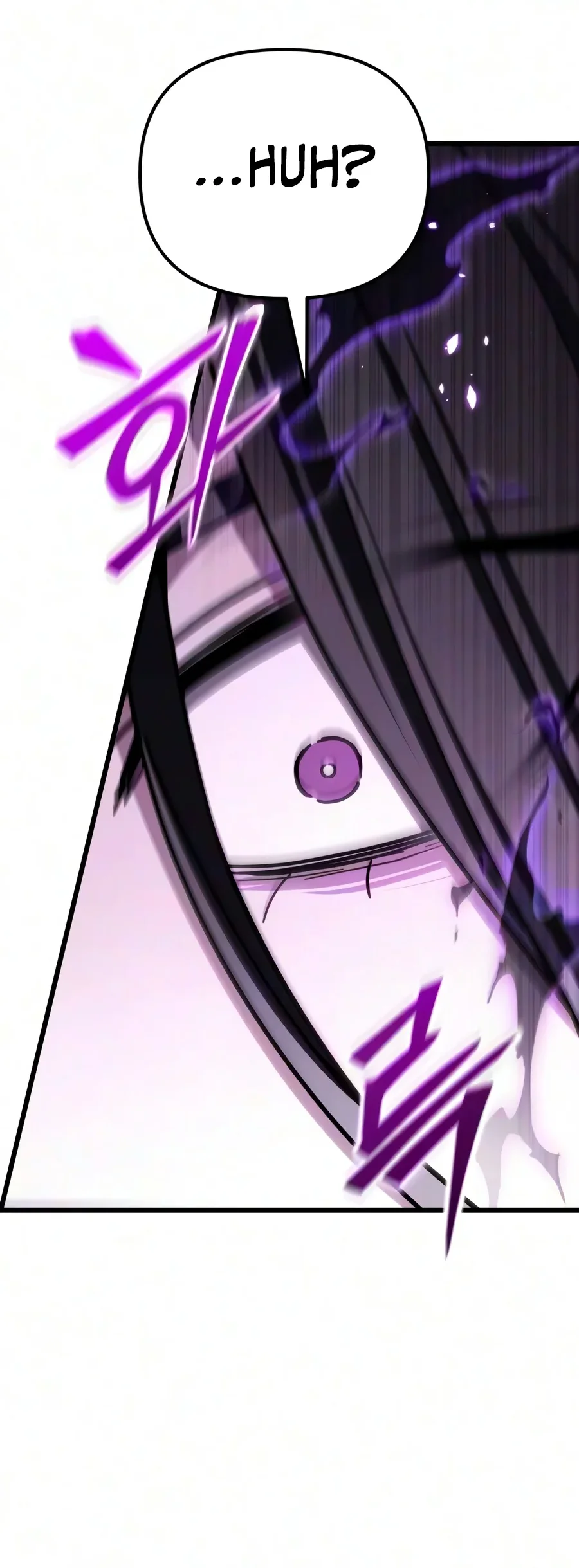 The Ultimate Shut-In Chapter 98 Gambar 23