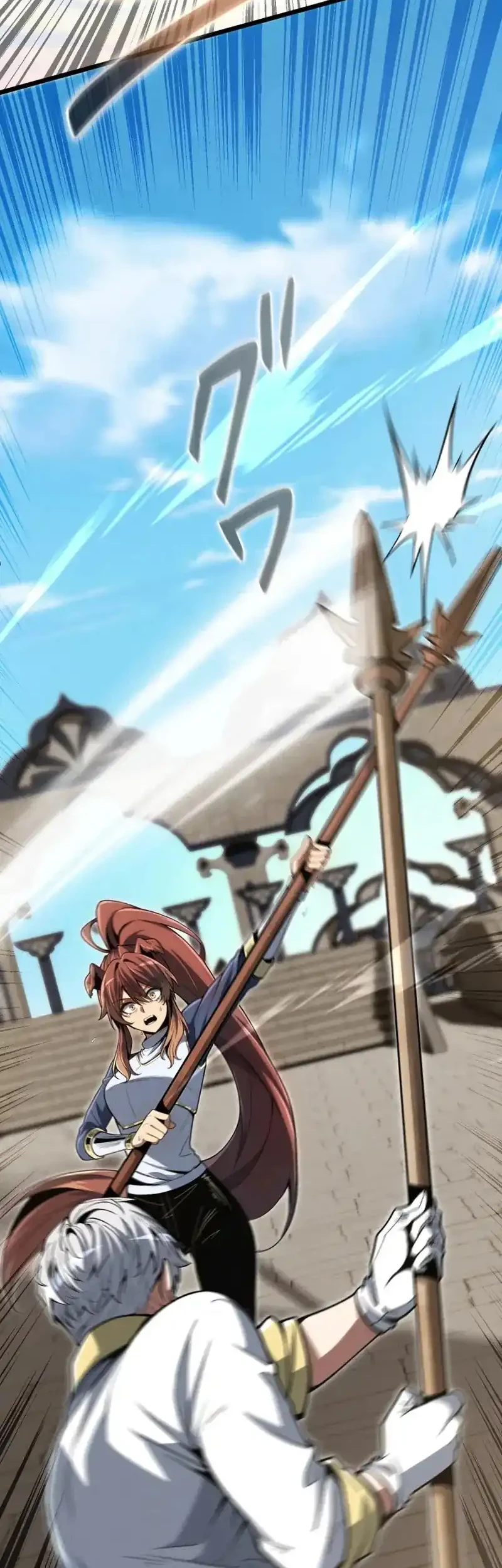 The Ultimate Weapon Returns After 100 Million Years Chapter 23 Gambar 16