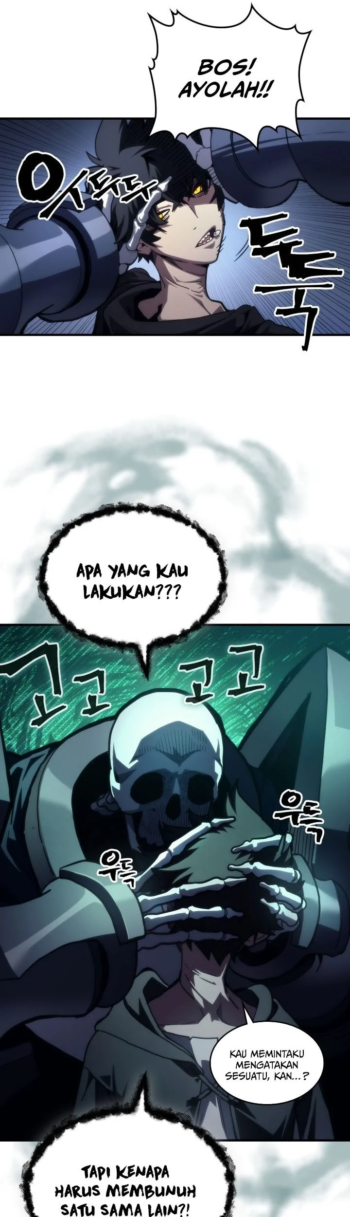 The Unbeatable Dungeon’s Lazy Boss Chapter 107 Gambar 9