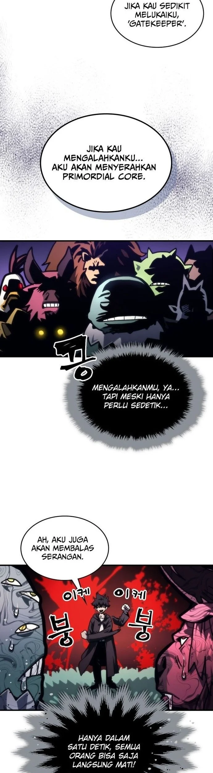 The Unbeatable Dungeon’s Lazy Boss Chapter 108 Gambar 8