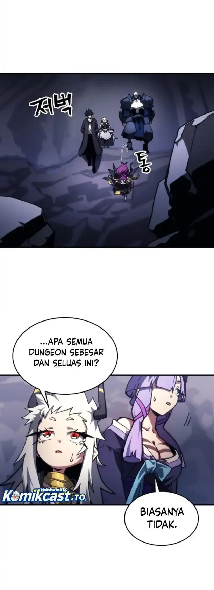 The Unbeatable Dungeon’s Lazy Boss Chapter 110 Gambar 9