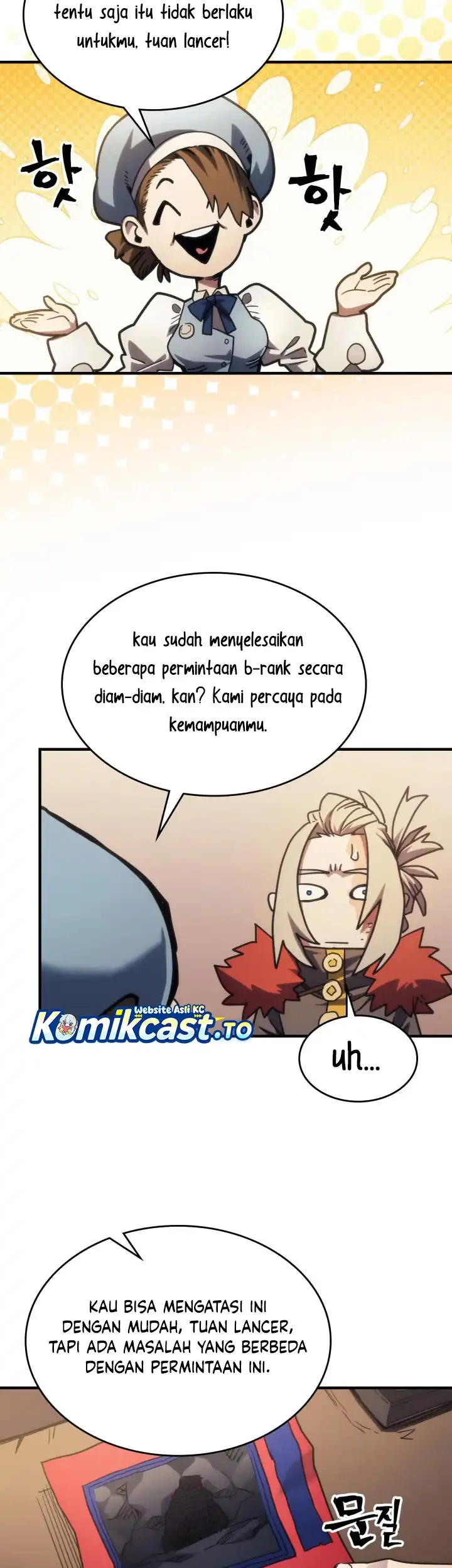 The Unbeatable Dungeon’s Lazy Boss Chapter 111 Gambar 12