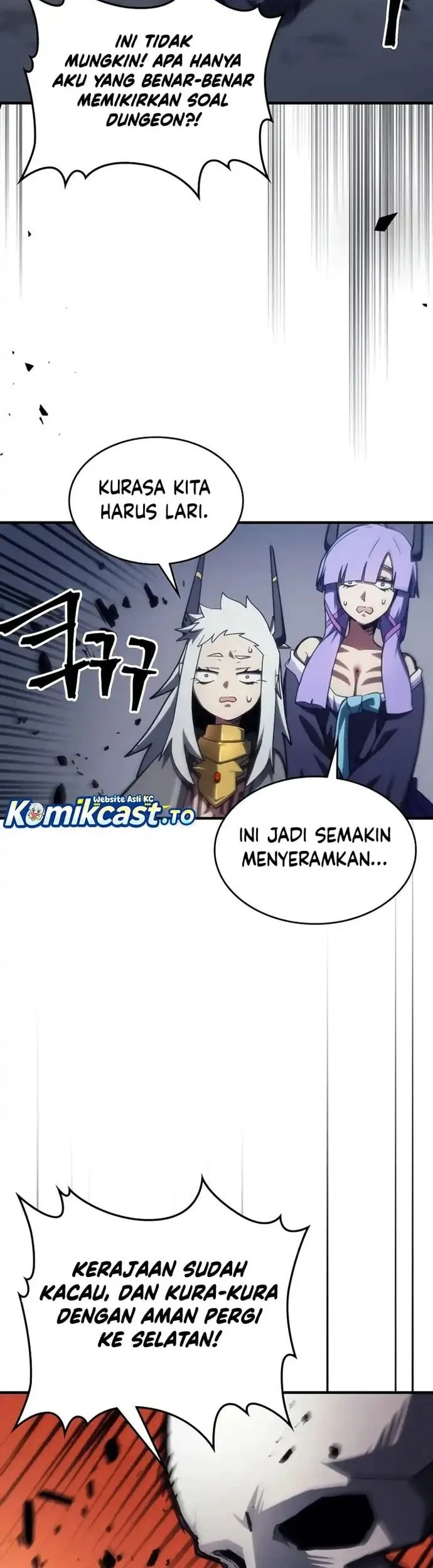 The Unbeatable Dungeon’s Lazy Boss Chapter 114 Gambar 8