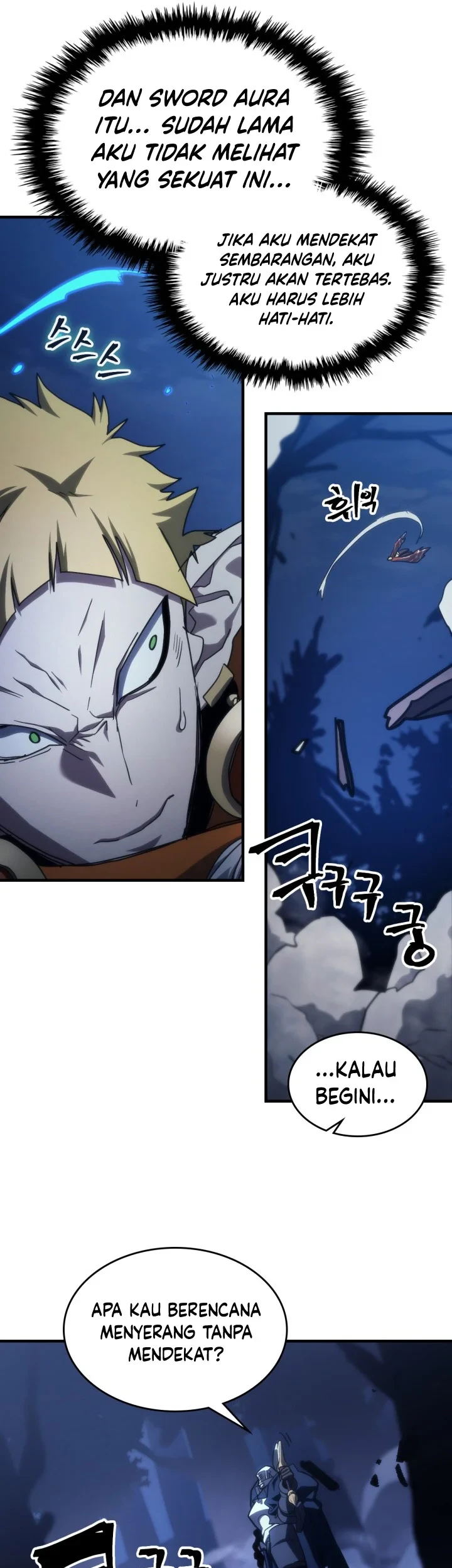 The Unbeatable Dungeon’s Lazy Boss Chapter 125 Gambar 14