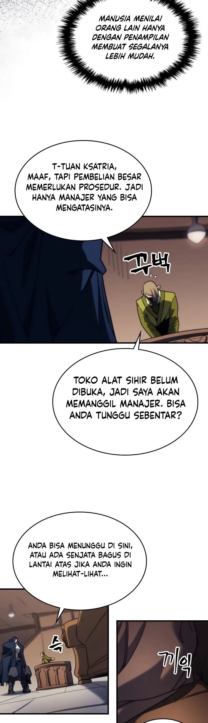 The Unbeatable Dungeon’s Lazy Boss Chapter 126 Gambar 12
