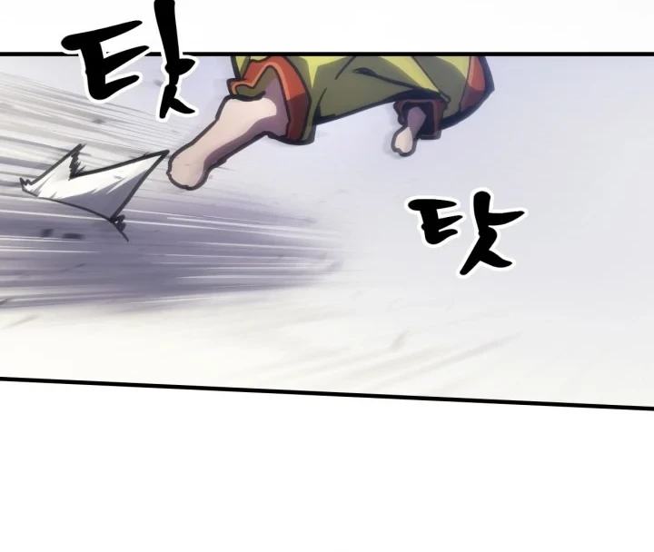 The Unbeatable Dungeon’s Lazy Boss Chapter 137 Gambar 10