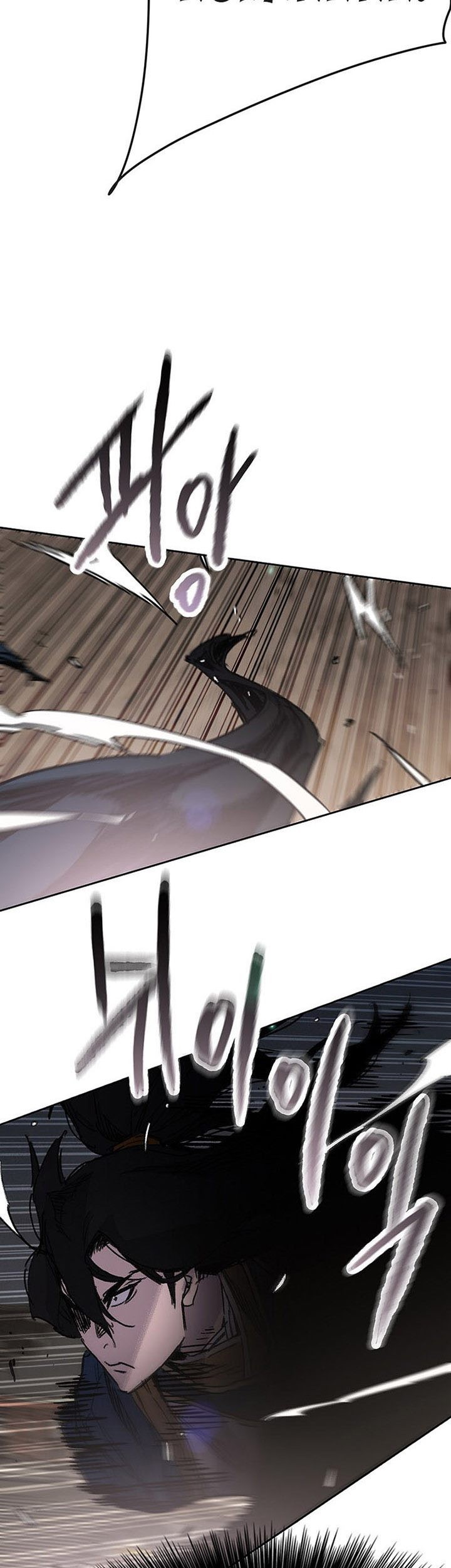 The Undefeatable Swordsman Chapter 174 Gambar 14