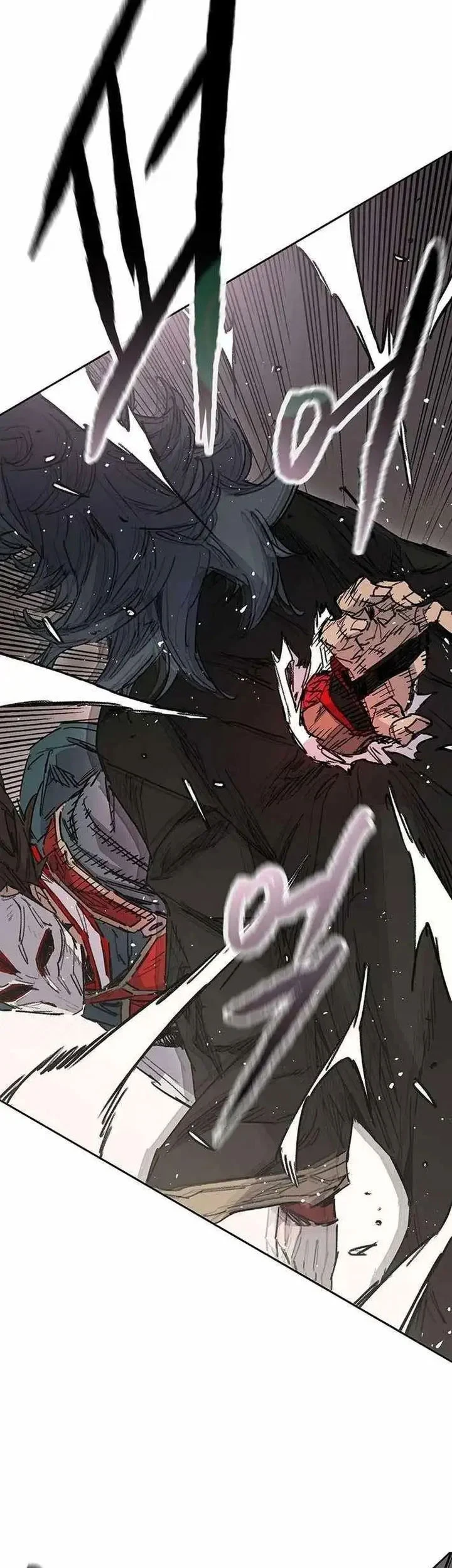 The Undefeatable Swordsman Chapter 274 Gambar 12