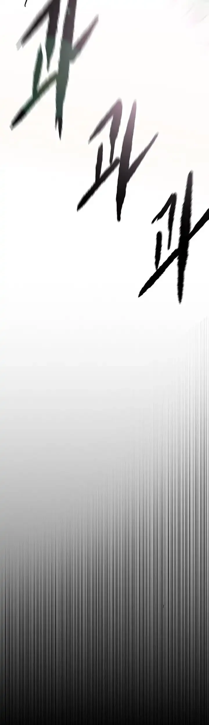 The Undefeatable Swordsman Chapter 281 Gambar 14