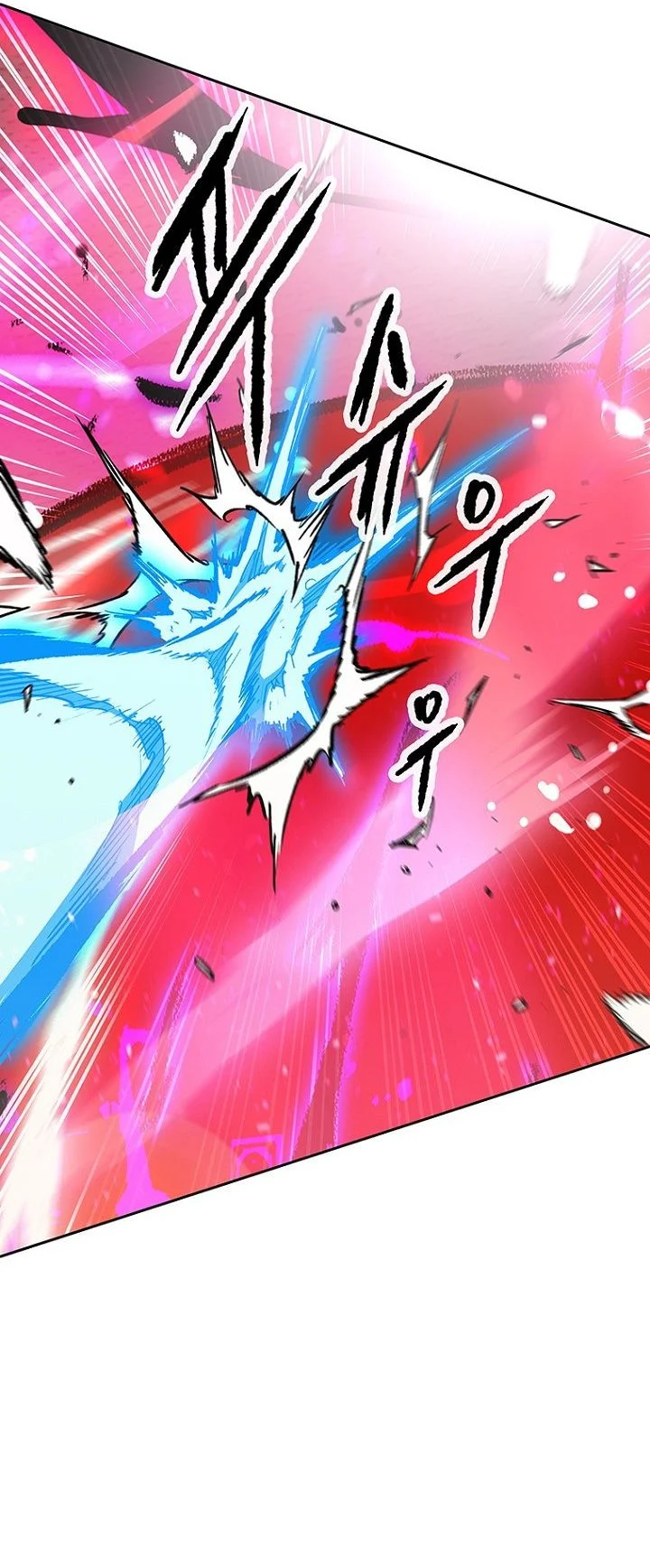 The Undefeatable Swordsman Chapter 294 Gambar 12