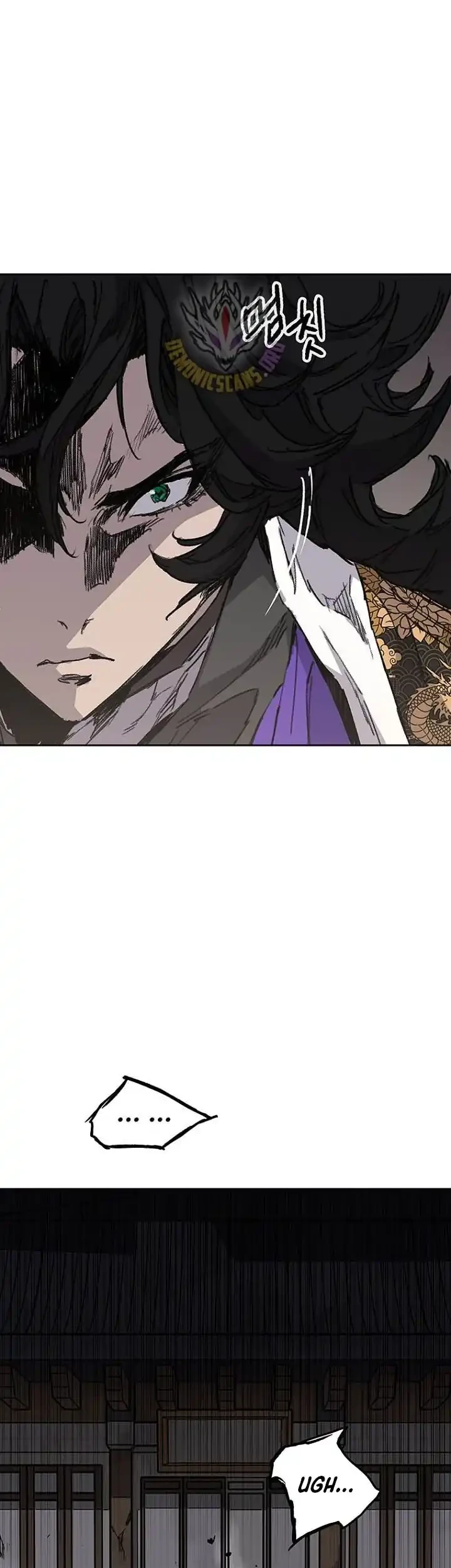The Undefeatable Swordsman Chapter 298 Gambar 12