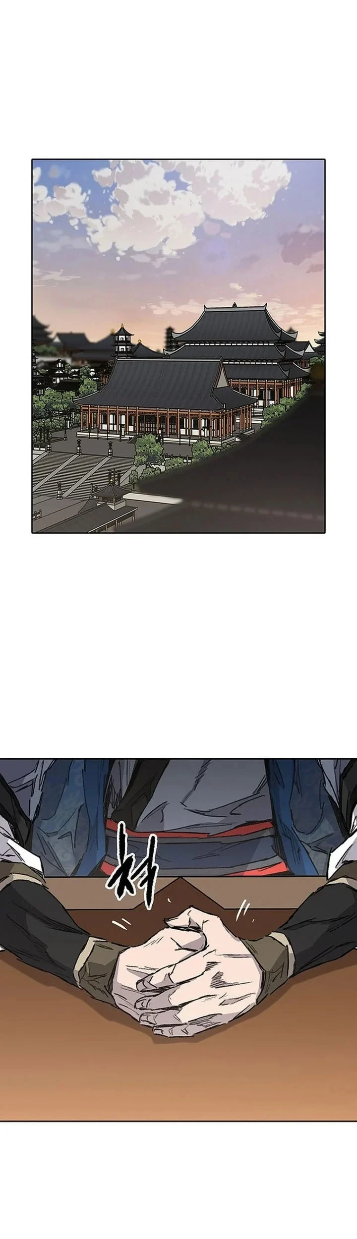 The Undefeatable Swordsman Chapter 300 Gambar 12
