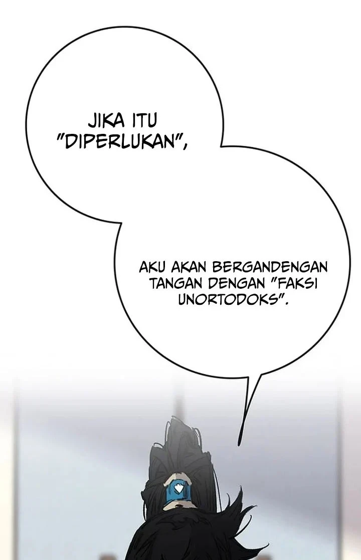 The Undefeatable Swordsman Chapter 300 Gambar 13