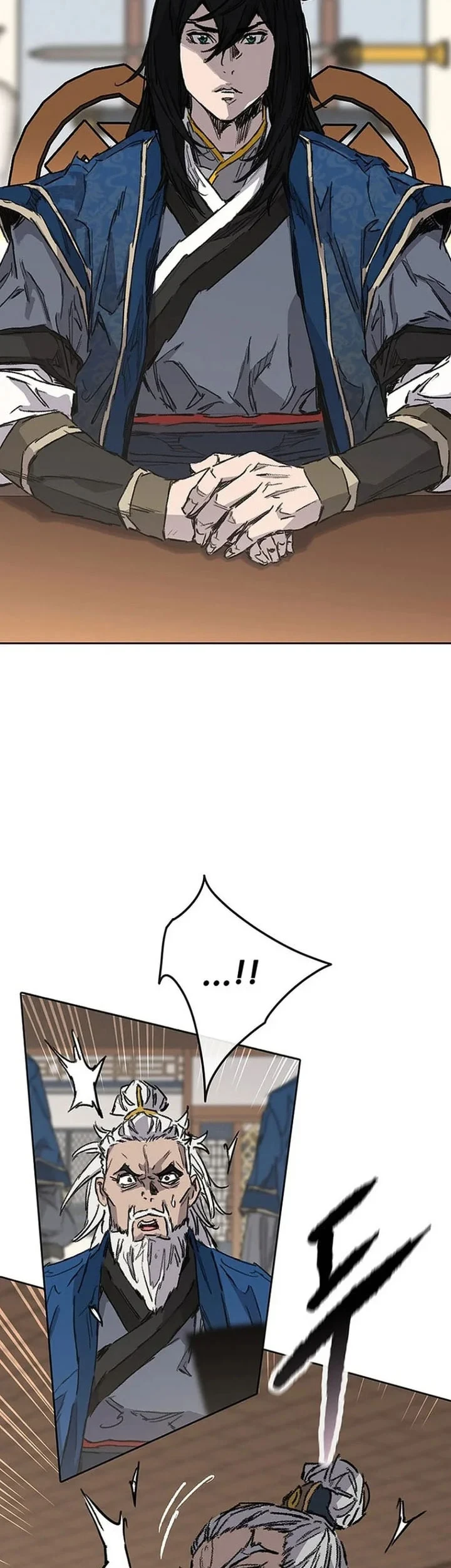 The Undefeatable Swordsman Chapter 300 Gambar 14