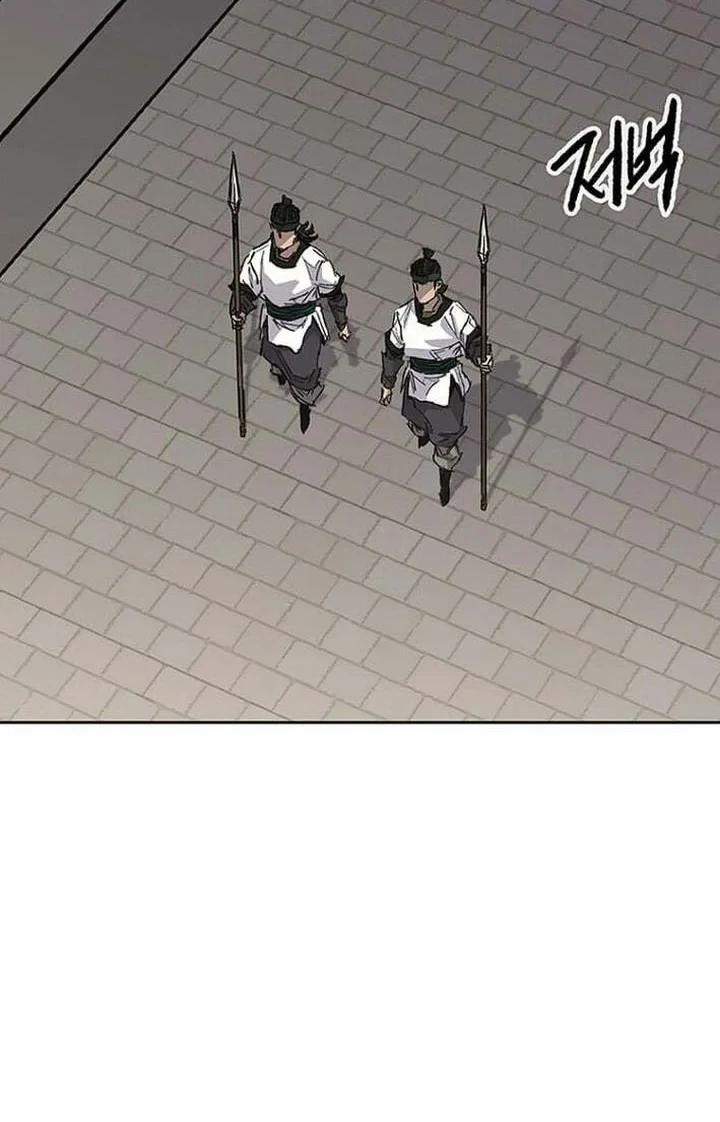 The Undefeatable Swordsman Chapter 301 Gambar 13