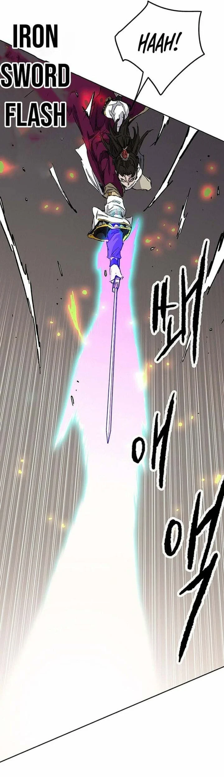 The Undefeatable Swordsman Chapter 302 Gambar 10