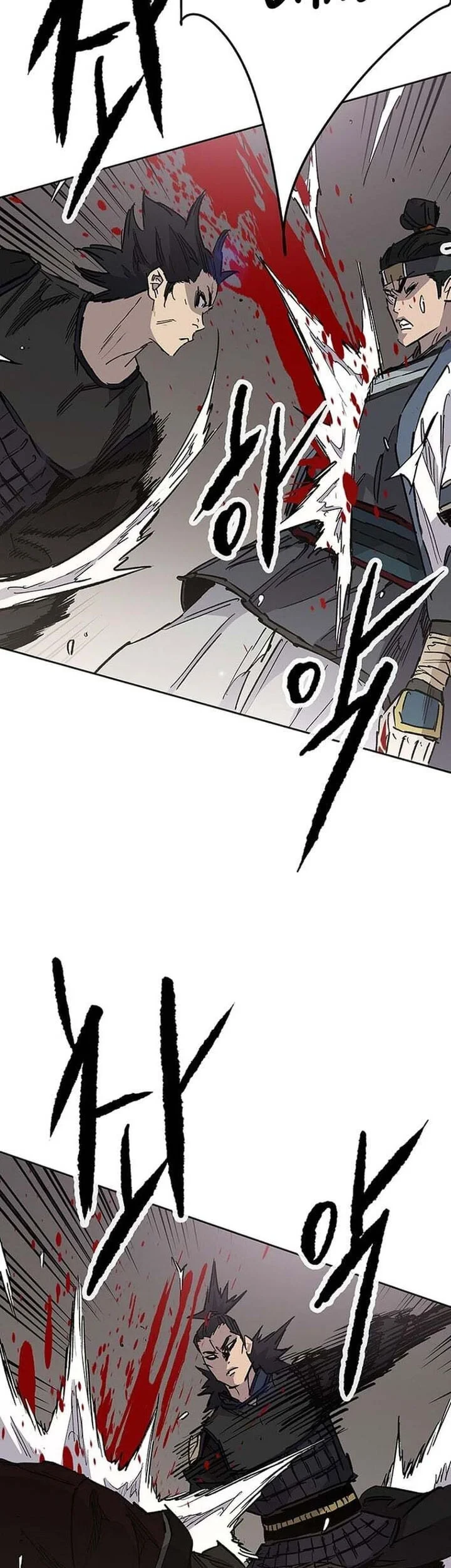 The Undefeatable Swordsman Chapter 303 Gambar 12