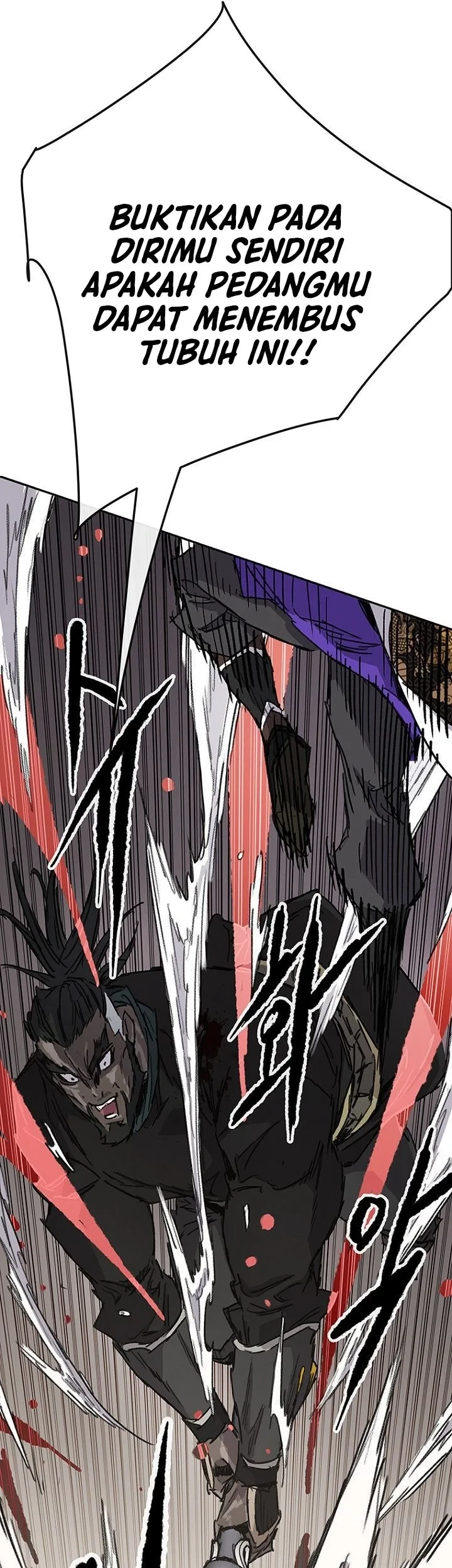 The Undefeatable Swordsman Chapter 307 Gambar 16