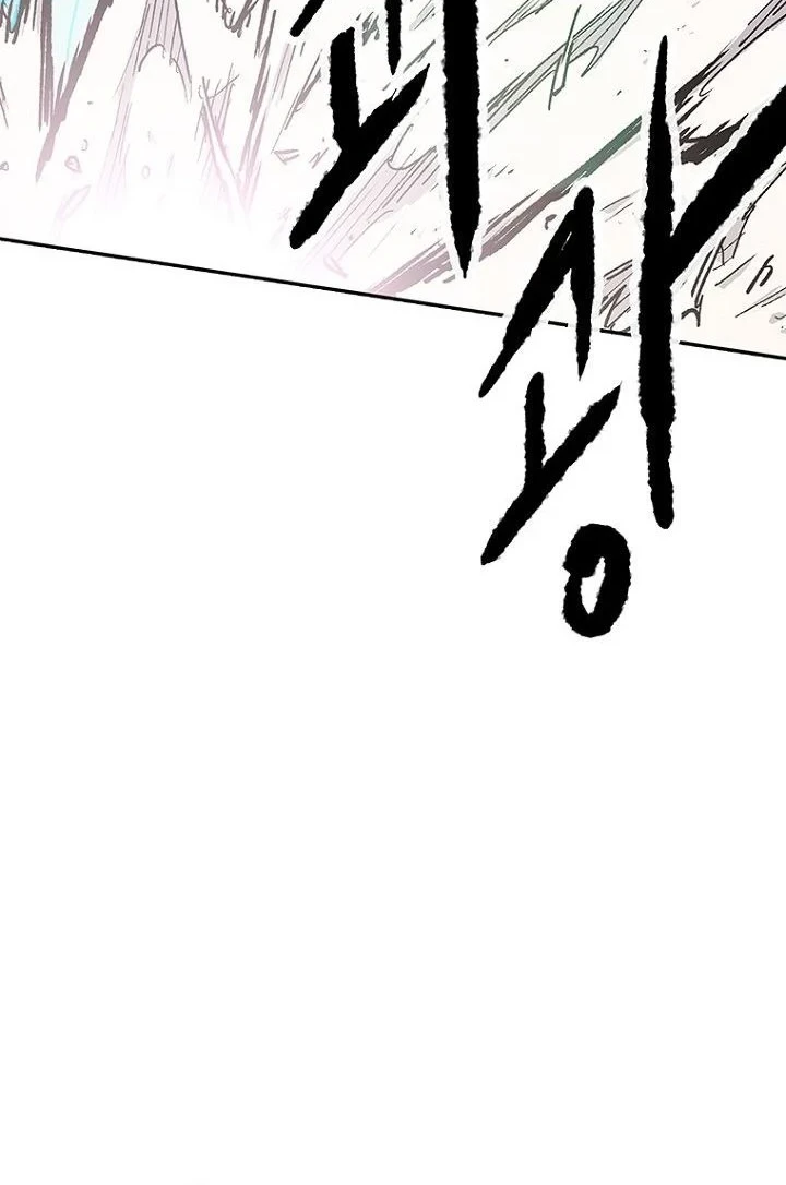 The Undefeatable Swordsman Chapter 308 Gambar 16