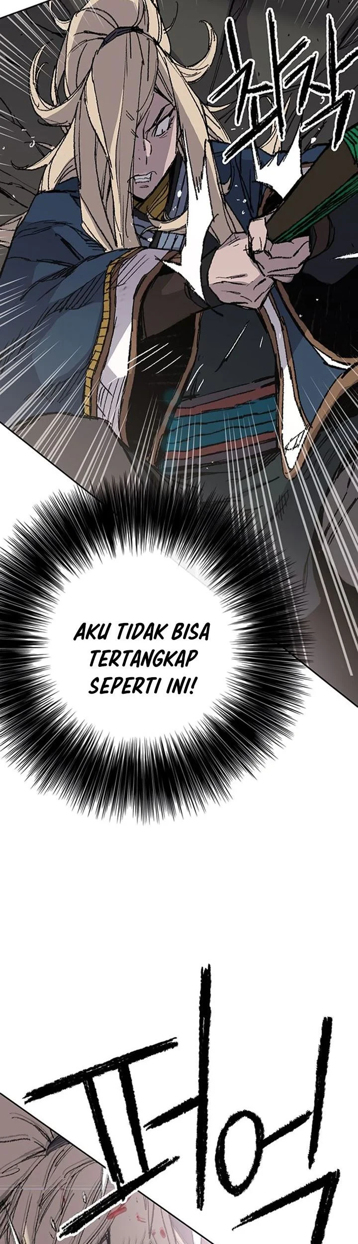 The Undefeatable Swordsman Chapter 83 Gambar 12