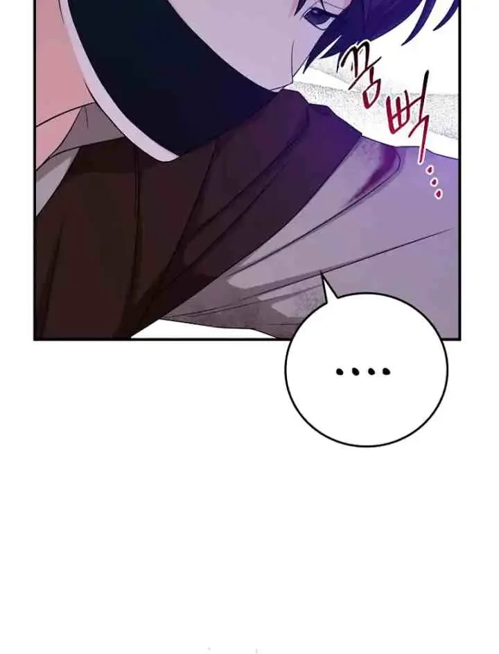The Unintentionally Ideal Adopted Daughter Chapter 10 Gambar 9
