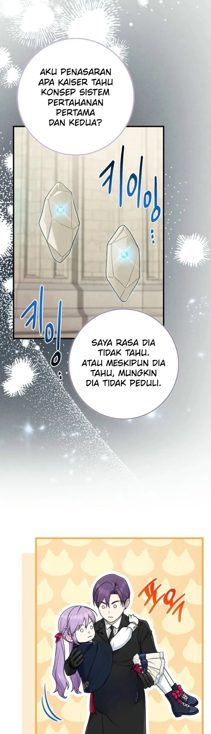 The Unintentionally Ideal Adopted Daughter Chapter 102 Gambar 11