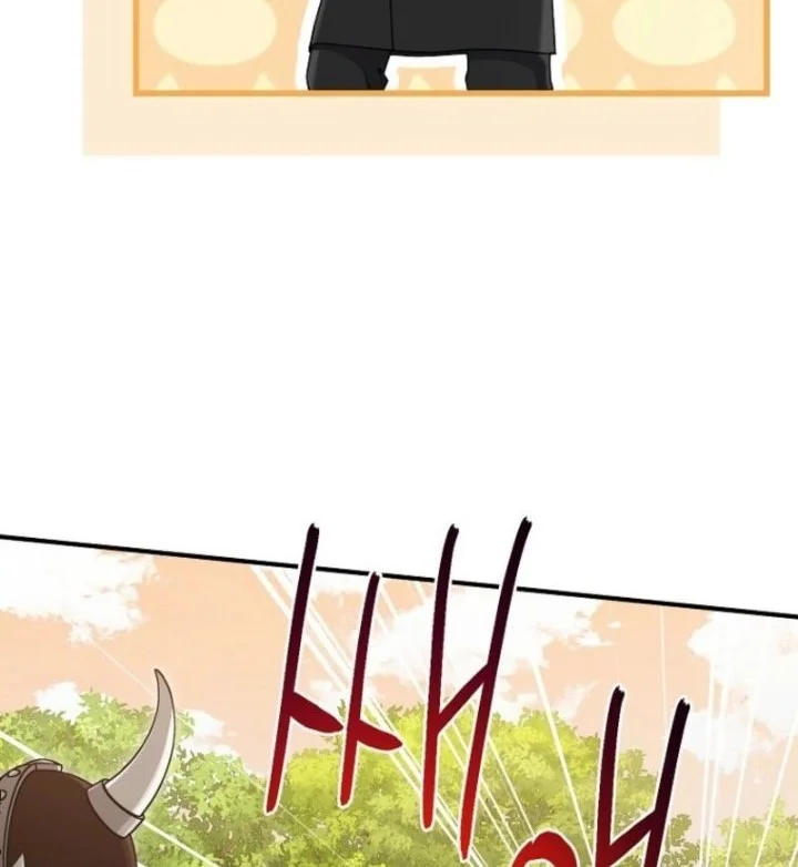 The Unintentionally Ideal Adopted Daughter Chapter 102 Gambar 12