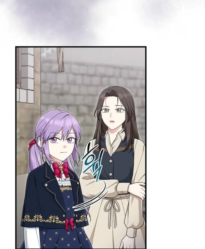 The Unintentionally Ideal Adopted Daughter Chapter 105 Gambar 12