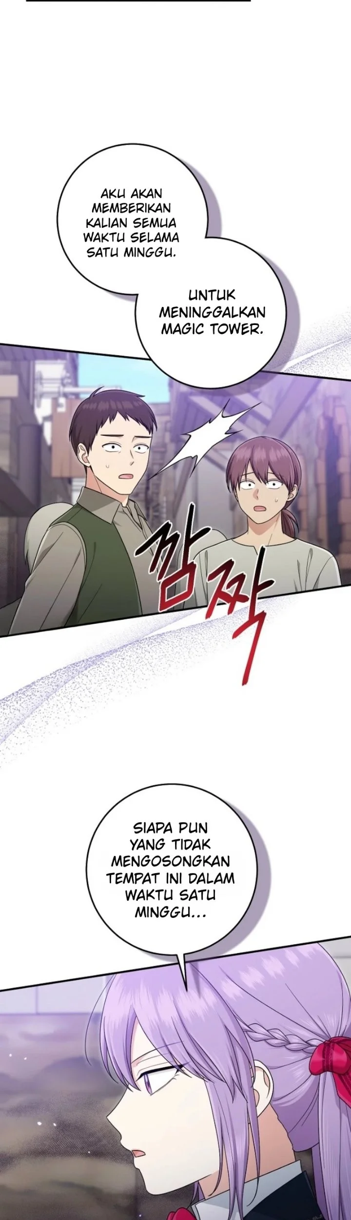The Unintentionally Ideal Adopted Daughter Chapter 105 Gambar 13