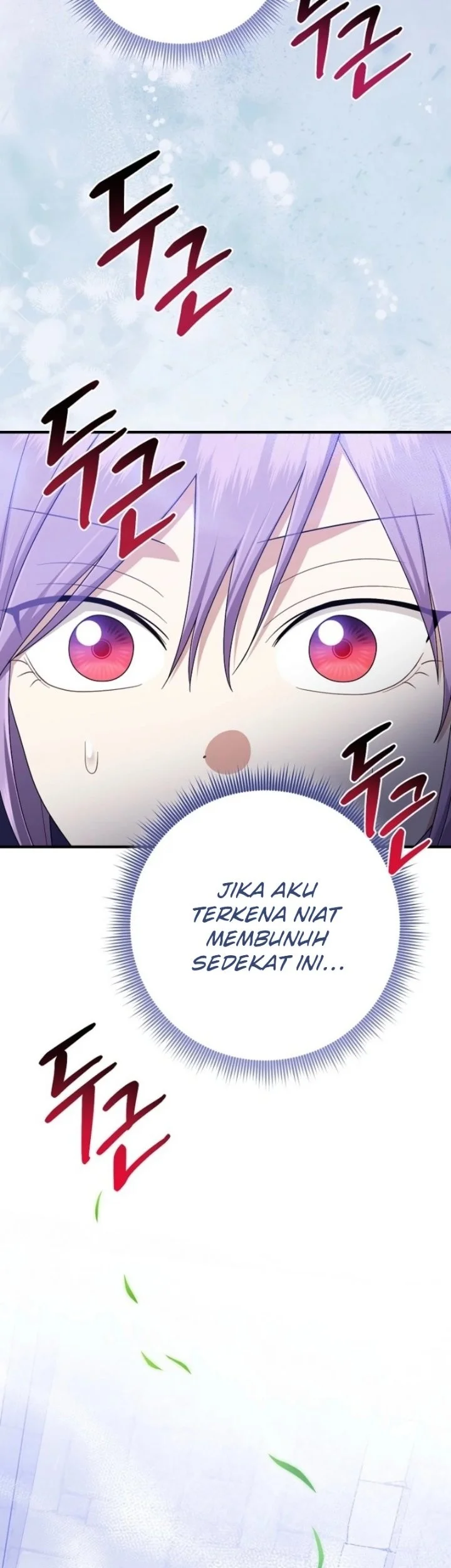 The Unintentionally Ideal Adopted Daughter Chapter 108 Gambar 15