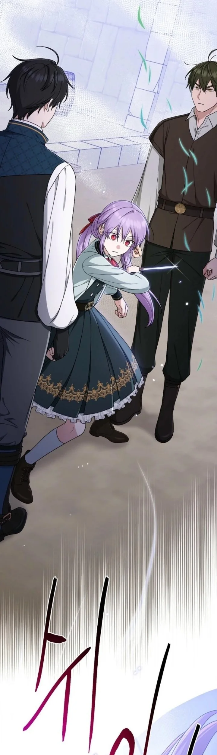 The Unintentionally Ideal Adopted Daughter Chapter 108 Gambar 17