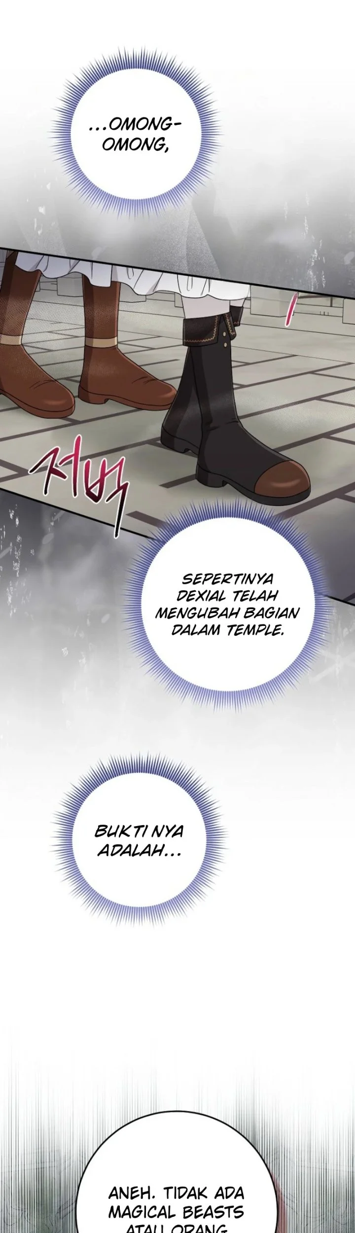 The Unintentionally Ideal Adopted Daughter Chapter 112 Gambar 13
