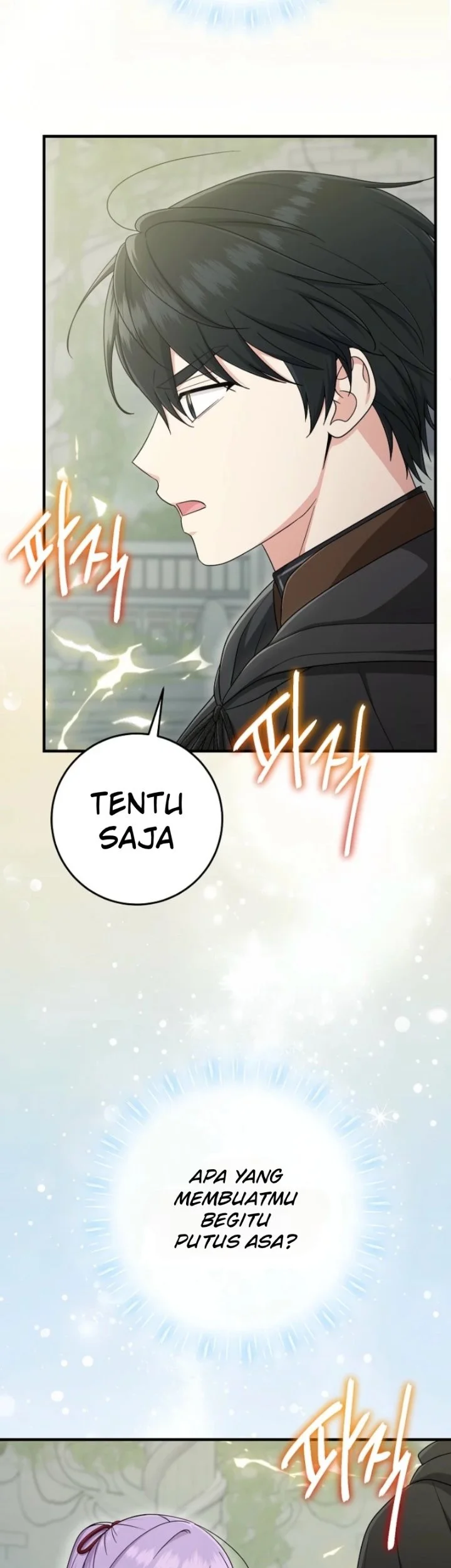 The Unintentionally Ideal Adopted Daughter Chapter 114 Gambar 13