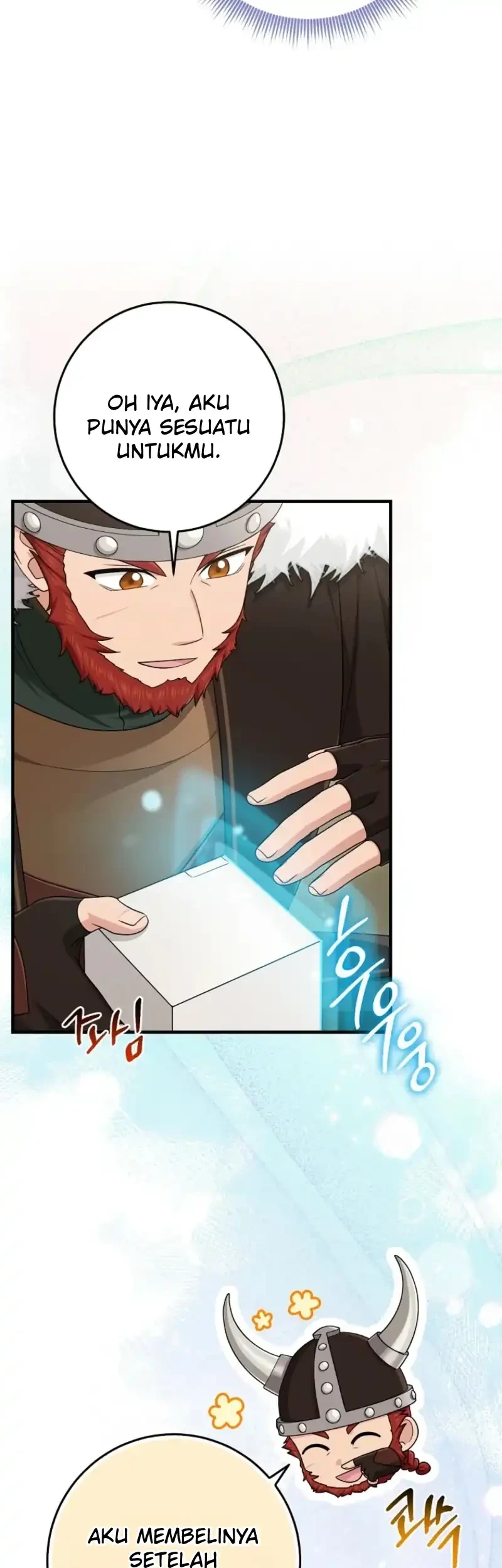 The Unintentionally Ideal Adopted Daughter Chapter 117 Gambar 13